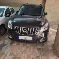 هایما1400