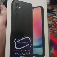 گوشی a24