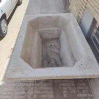 حوض آب