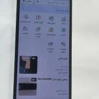ردمی نوت 14 نو نو