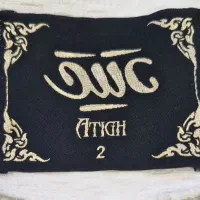 مانتوی سفید نو|لباس|گرگان, |دیوار