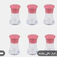 ظروف اشپزخانه نو