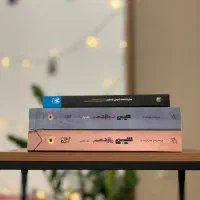 تخفیف ویژه کتاب کنکور