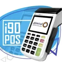 کارتخوان پرسرعت مناسب برای هر نوع کسب‌وکار|حراج|کرمانشاه, |دیوار