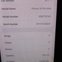 گوشی ۱۴پرومکس