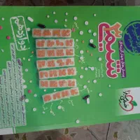 کتاب های تست وتشریحی پایه ۱۲نو.حسابان وفیزیک ۱۱