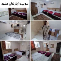 مشهد مقدس فردا۲۵ آبان حرکت زیرقیمت به دلیل کنسلی