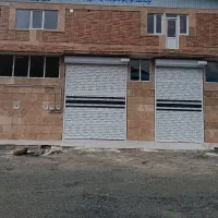 فروش یک تا دو دانگ کارخانه تولیدی