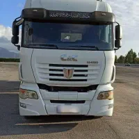 کشنده سی اند سی