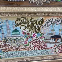 فروش یه تابلوفرش ان یکاد