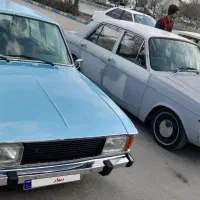 پیکان کلاسیک