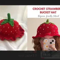 کلاه و کیف بافتنی مخمل