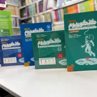 کتاب مهروماه کنکوریوم تجربی انسانی ریاضی مهر و ماه