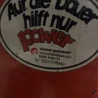 درخواست مغازه برای اجاره