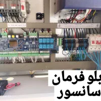 سرویس و راه اندازی آسانسور