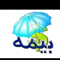 صدور انواع بیمه با تخفیف ویژه تا پایان سال