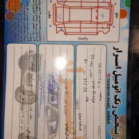 سورن93|خودرو سواری و وانت|سنندج, |دیوار