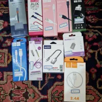 فندکی و انواع کابل و تبدیل