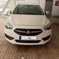 شاهین ۱۴۰۰ دو نیم لکه رنگ