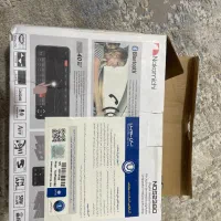 ضبط ناکاماچی و ترک موتور سی ار ام/آرم ۴۰۵