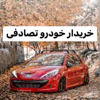 پژو 207i TU5 قرمز/معاوضه با خودرو تصادفی چپی