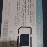 خط۱۸۳ ۳۰ ۴۵ ۰۹۱۲