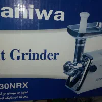 چرخ گوشت نانیوا