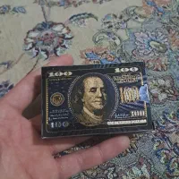 پاستور دلاری