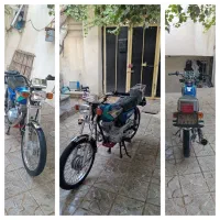 موتور مدل۹۰