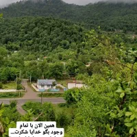 اجاره ویلا درجاده ماسوله|اجارهٔ کوتاه‌مدت ویلا و باغ|ماسوله, |دیوار