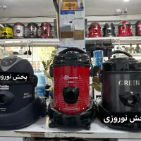 جاروبرقی سطلی جنرال آرمان مدل pk15 آکبند