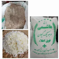 برنج  ایرانی به شرط پخت