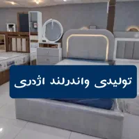 پخش سرویس/خواب توسان تخت/خواب ۱۲۰ تکنفره|تخت و سرویس خواب|شیراز, شهرک فرزانگان|دیوار