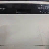 ماشین ظرفشویی مجیک درحد نو فروش به علت تغییر دکور