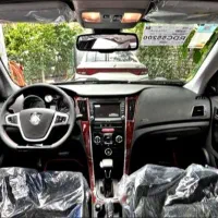 فروش حواله خودرو