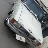 پیکان وانت