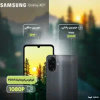 گوشی سامسونگ A07|موبایل|تهران, امام حسین|دیوار