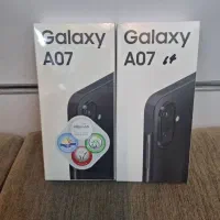 گوشی سامسونگ Galaxy A07 64G مشکی آکبند و پلمپ