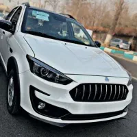 حواله اطلس S