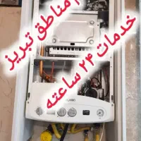 تعمیرنصب راه‌اندازی سرویس‌کار پکیج کولرگازی اسپیلت