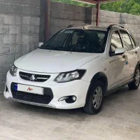 کوییک مدل 1401 خشک