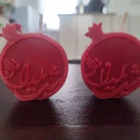 شمع بابونه|صنایع دستی و سایر لوازم تزئینی|اقبالیه, |دیوار