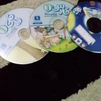 CD پرش پایه اول دبستان