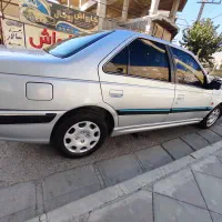 پرشیا