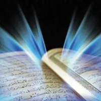 کتاب دعا نویسی علم ضوضاء خفیفة