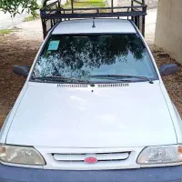 پرایدبار 151