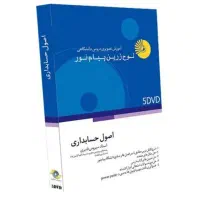 تدریس خصوصی در منزل شما|خدمات آموزشی|تهران, تهرانسر مرکزی|دیوار