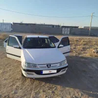 سلام پارس تیوفایو مدل 1401