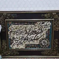 تابلو شام آخر مخمل آنتیک و تابلو فرش اسلامشهر|تابلو، نقاشی، عکس|تهران, المهدی|دیوار