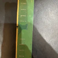 رم 16 3200 سامسونگ